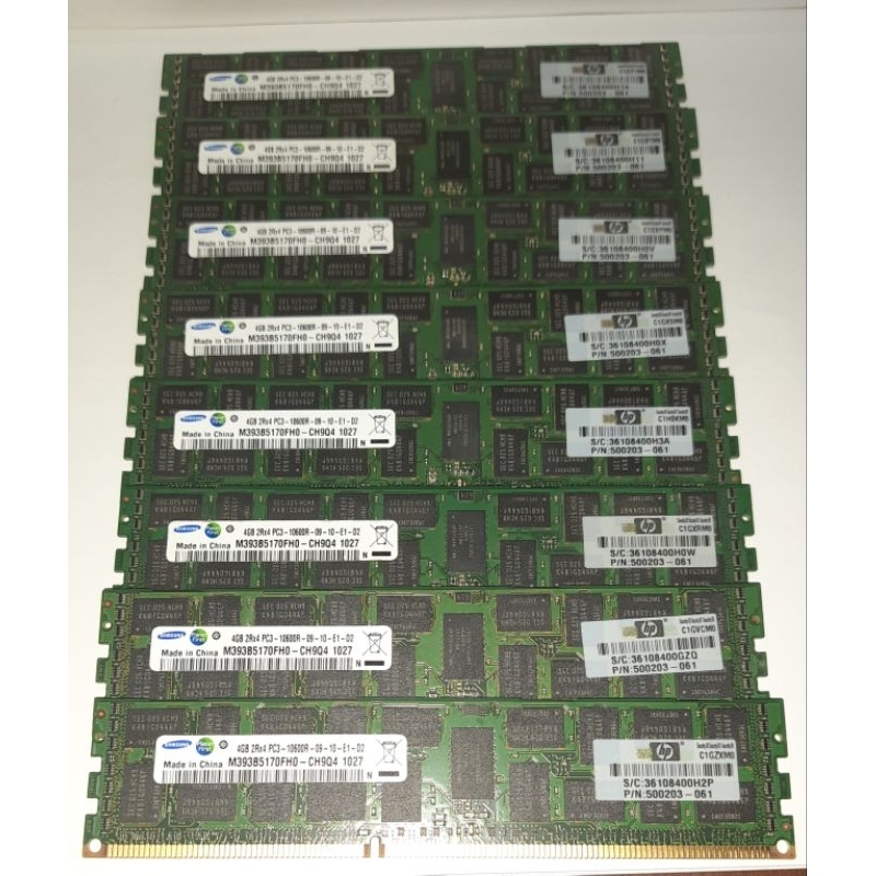 MEMORY RAM Server HP