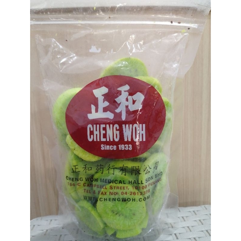 

CW Dried Kiwi Hijau