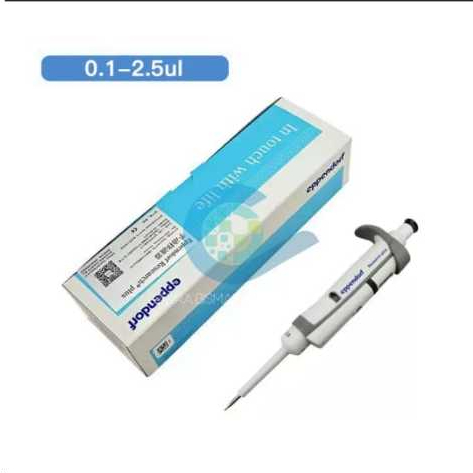 Adjustable Micropipette Eppendorf