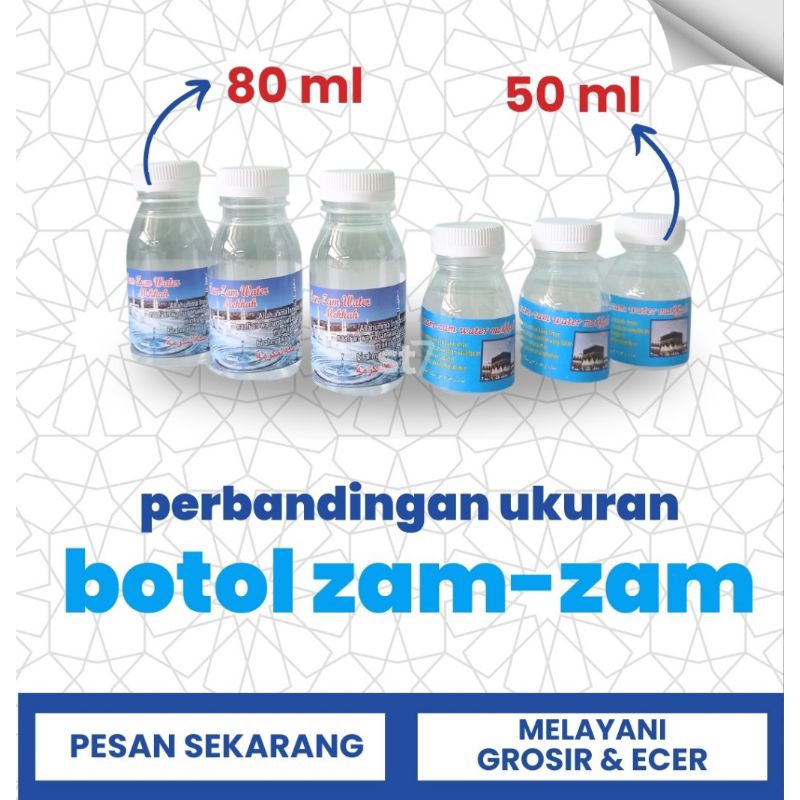 botol air zam zam kosong / botol air zam zam kecil / botol air zam zam 50ml/ botol zamzam 80ml