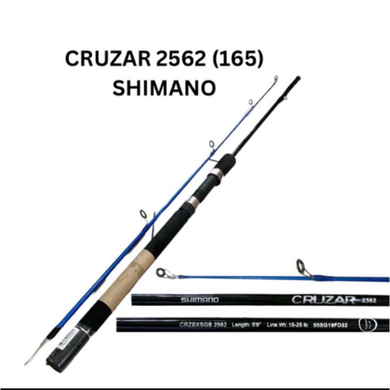 Joran Shimano Cruzar