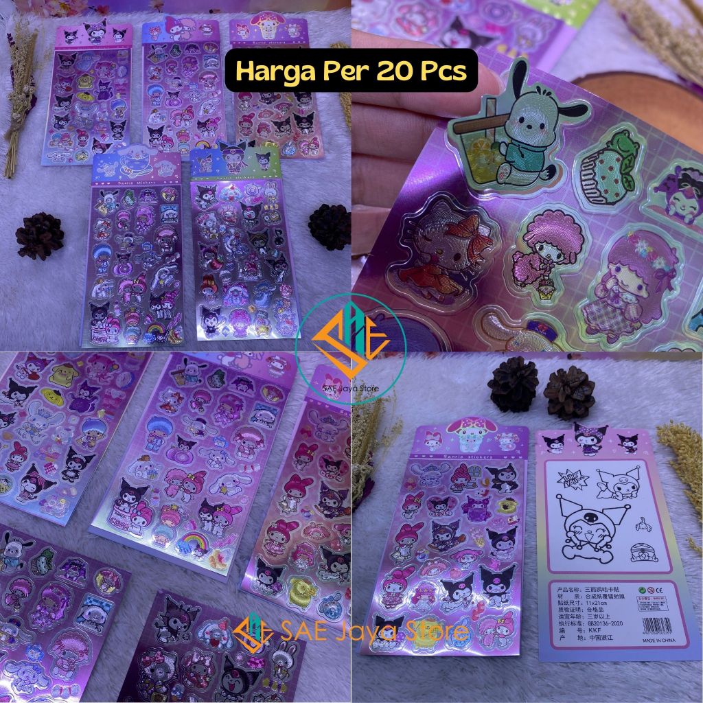 

(20 PCS) SAE - STICKER HOLOGRAM + MEWARNAI MOTIF SANRIO MELODY KUROMI / MAINAN ANAK STIKER HOLOGRAM