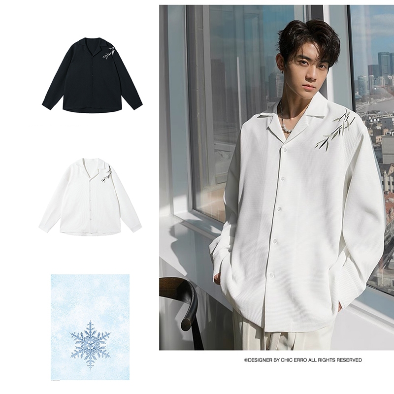 ds Kemeja Polos Pria Lengan Panjang Putih putihKorea gaya kemeja kasual bambu pria tekstu rsederhana