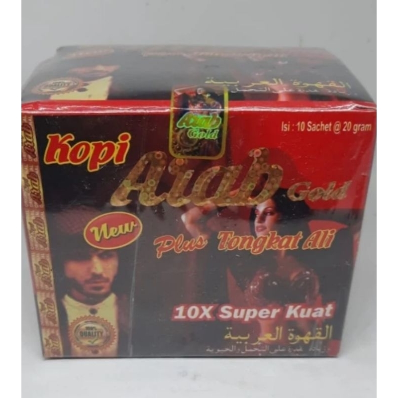 

kopi ar4b original stamin4