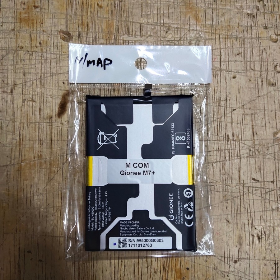 Baterai GIONEE M7 PLUS / M7+ / BL-N5000G battery battle MANTUL MURAH MERIAH