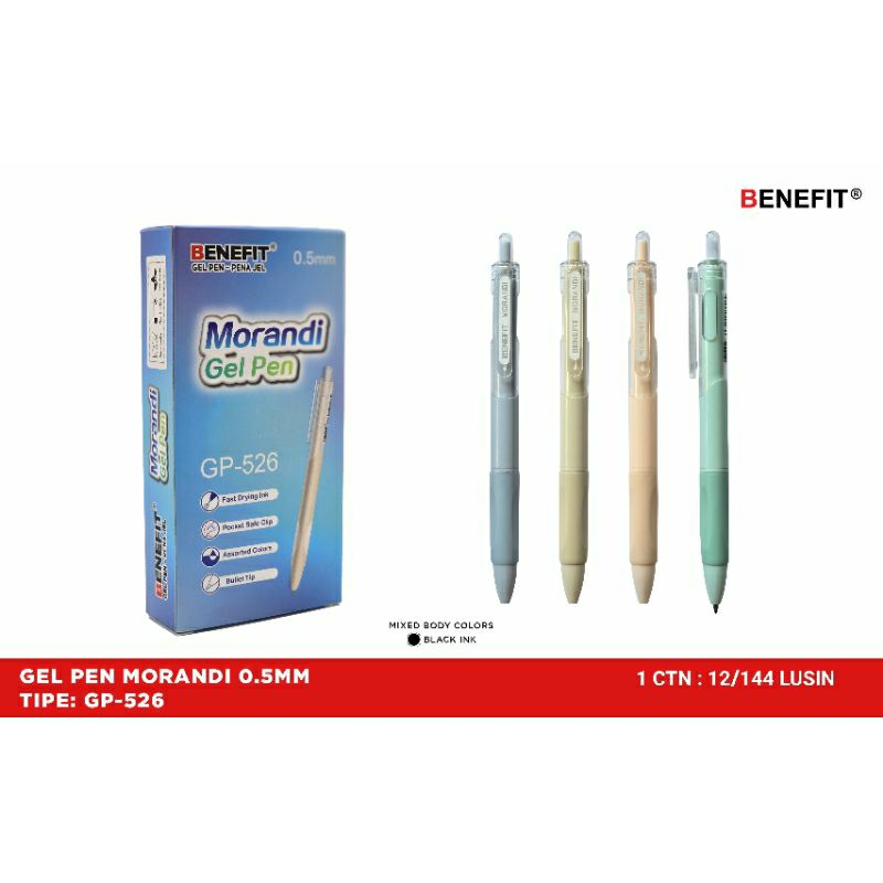 

Morandi gel pen clip 0,5mm/GP-526