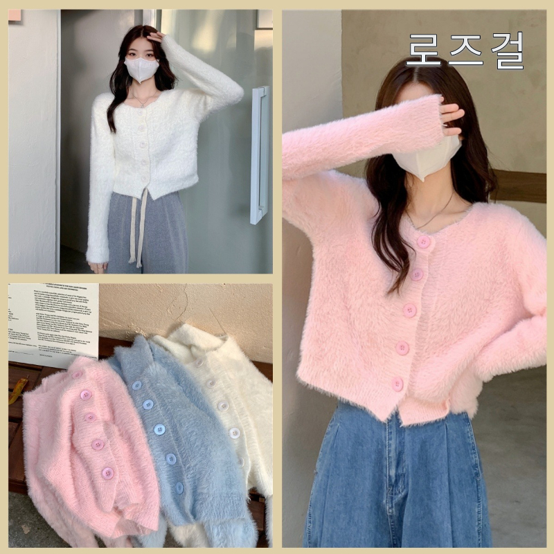 Cardigan Korea Wanita Bulu Lengan Panjang Crop Casual Baju Outer Wanita