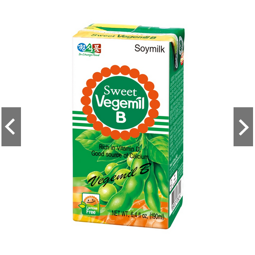 

[WHS] Plain Vegemil A Pack