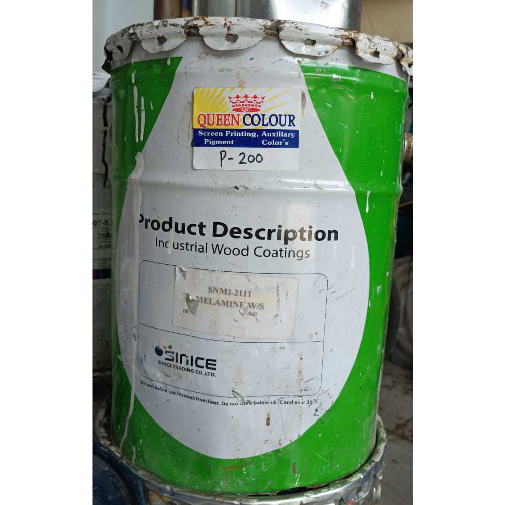 

KODE I44N cat pasta rubber puti 2 warna 2 25 kg