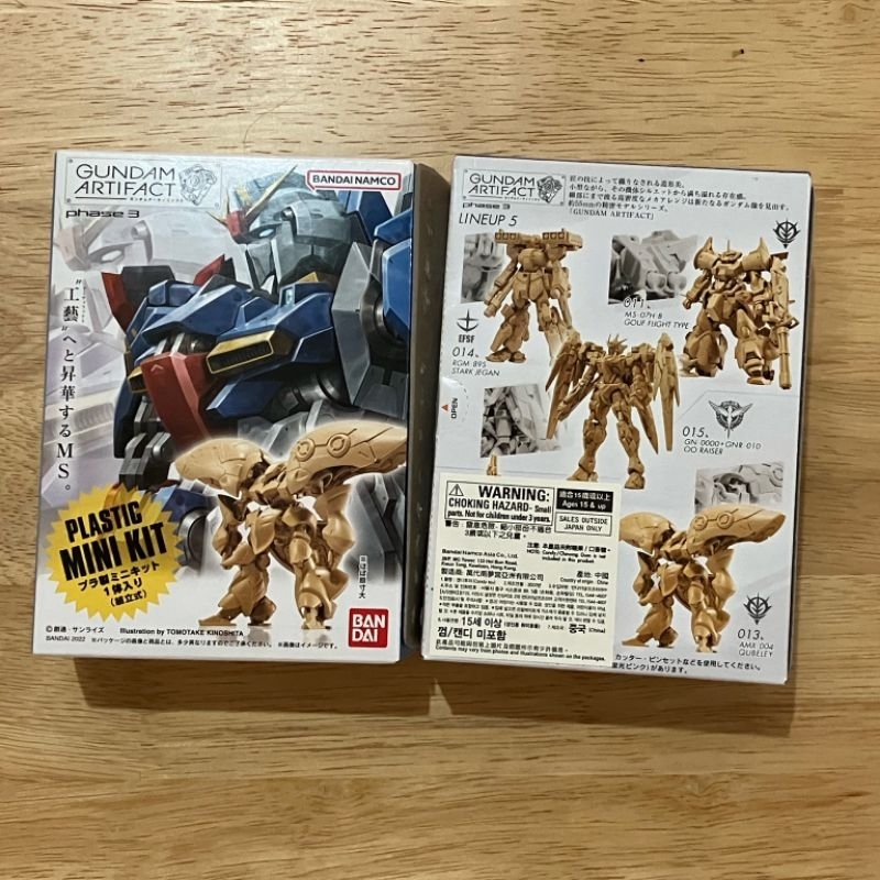 Gundam Artifact Phase 3 Bandai
