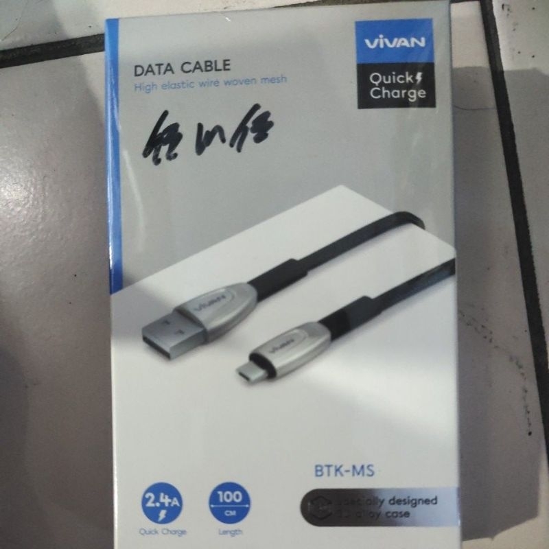 kabel Vivan micro USB