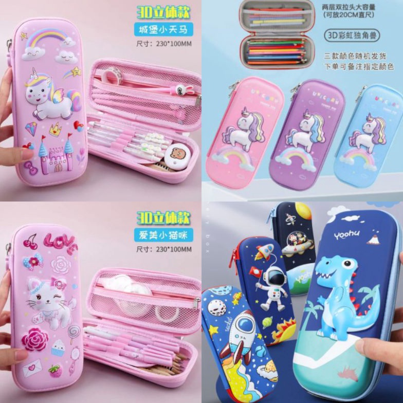 

KODE A37A Mia Kotak Pensil 3D Anak Sekolah TK SD Bahan EVA Tempat Pensil 3d Timbul Anak