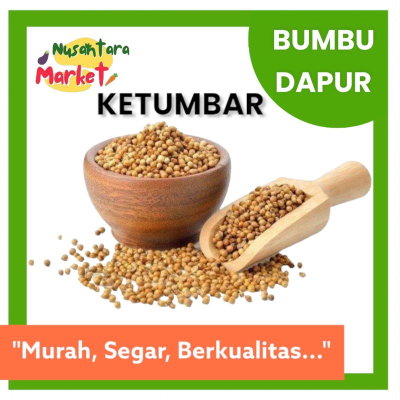 

KETUMBAR | 100GR | NUSANTARA MARKET