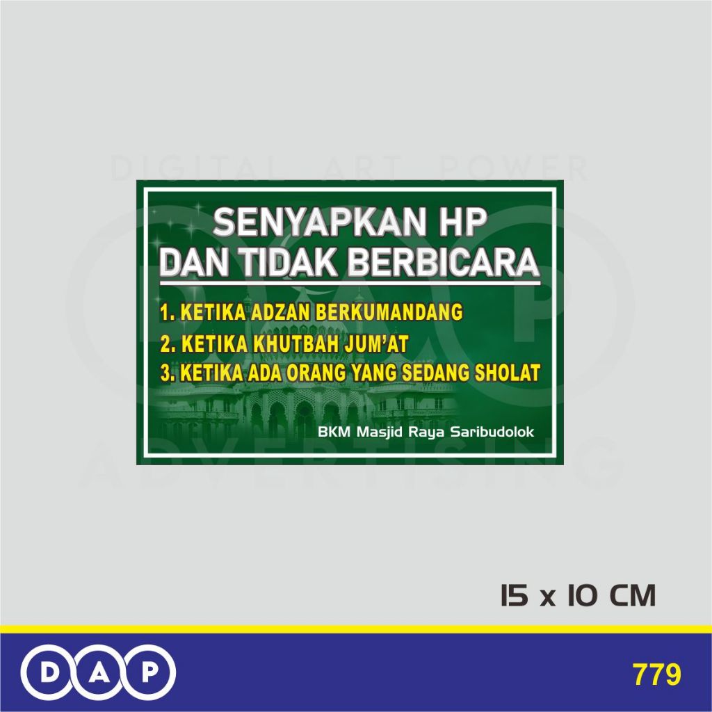 

779 - STIKER LARANGAN RIBUT DI MASJID - VYNIL - TERBAIK