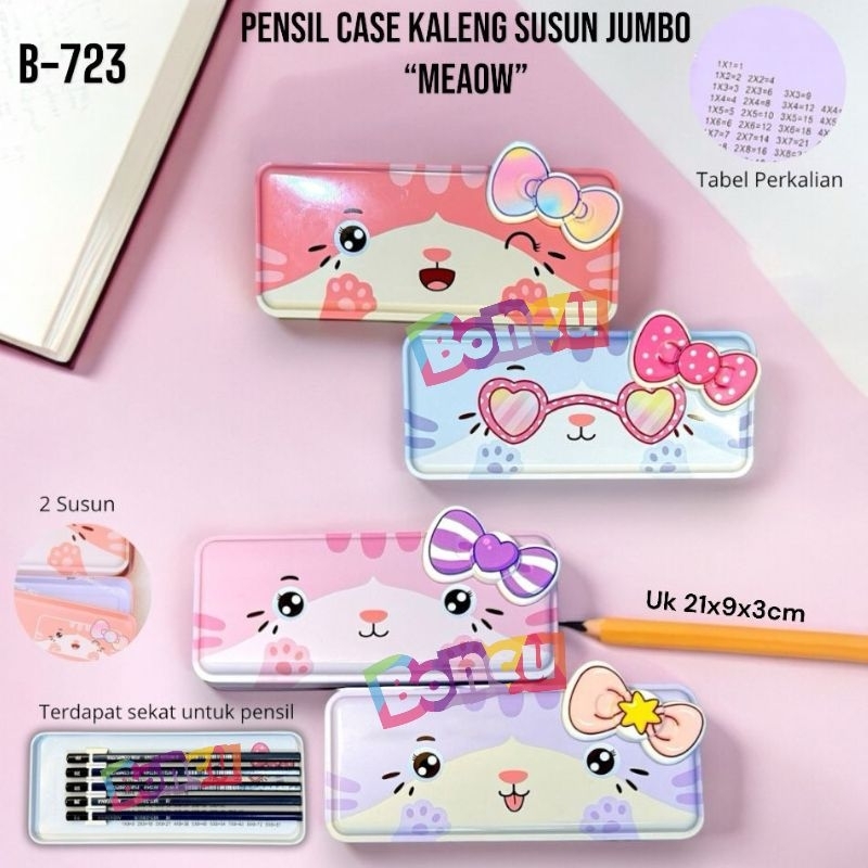 

Kotak Pensil Anak Lucu Pensil Case Pensil Case Kaleng Murah