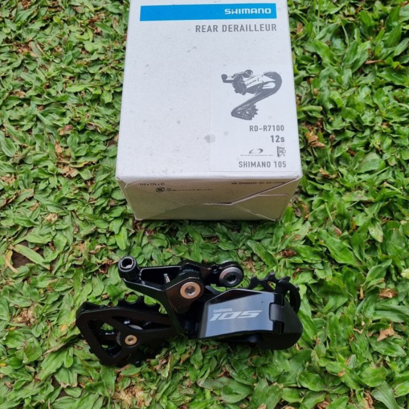 RD 105 R7100 - 12 Speed