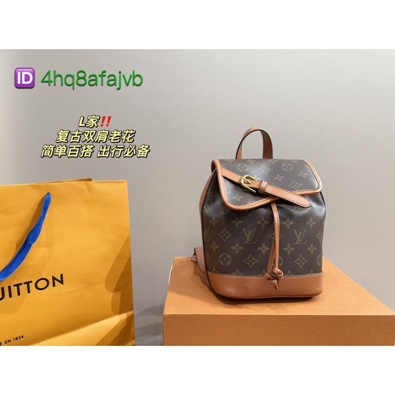 Original Louis Vuitton Backpack LV Retro Prestige Backpack