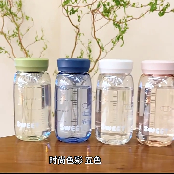 botol minum mini smile 300ml - botol minum plastik - botol travel - botol souvenir / hadiah - botol 