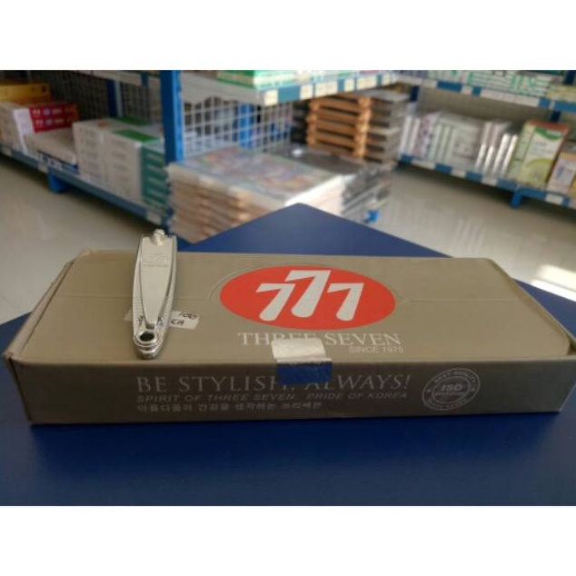 

SEGERA BELI Gunting kuku 777 kecil silver N62