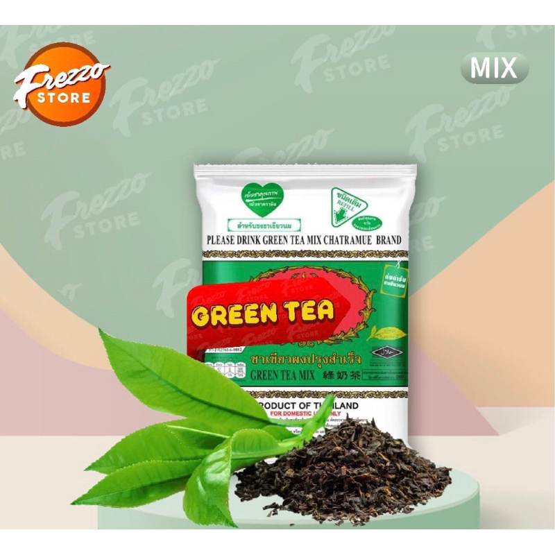 

chartamue Green tea & Thai tea 400g