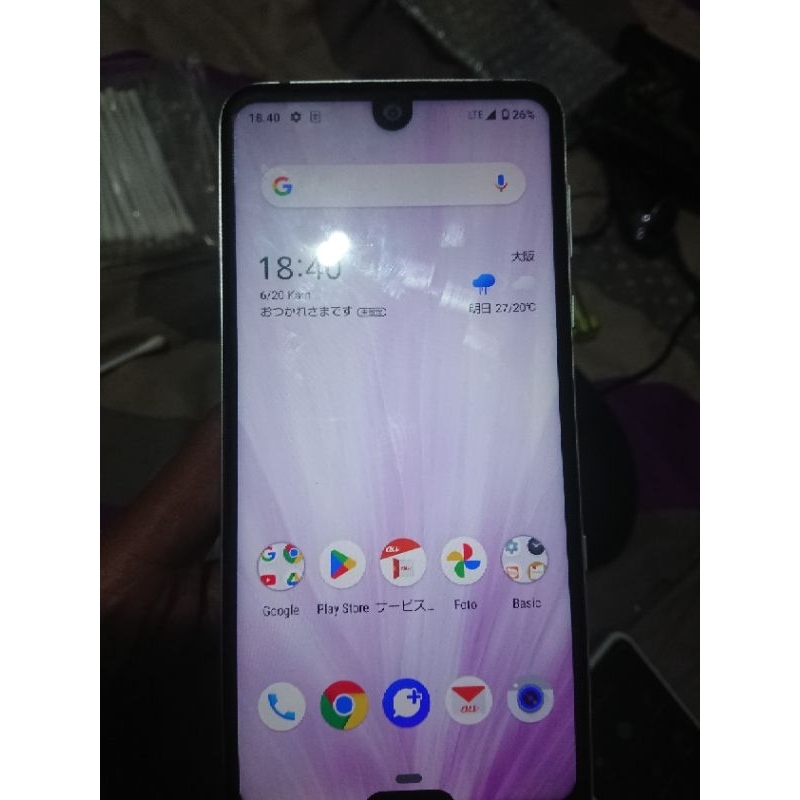 sharp aquos r3 dt