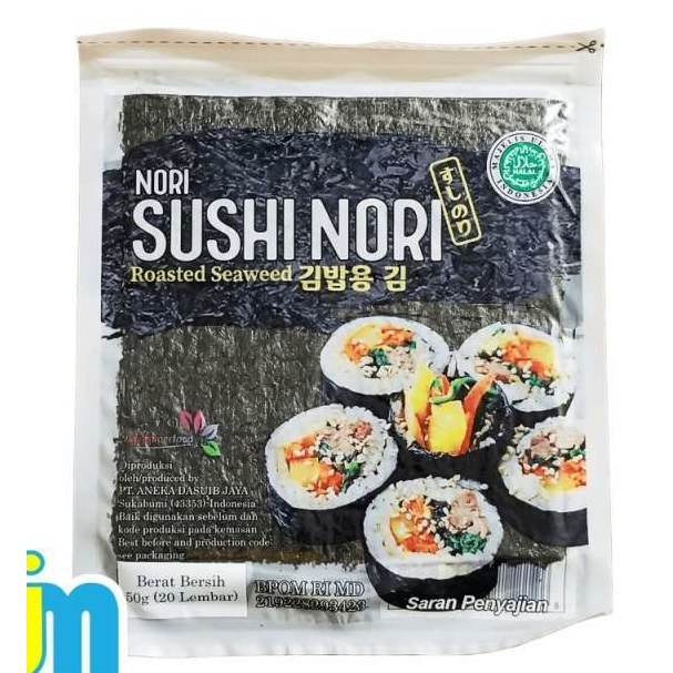 

100 Lembar Sushi Nori HALAL Seaweed Rumput Laut Sushi Untuk Kimbab/ Gimbab