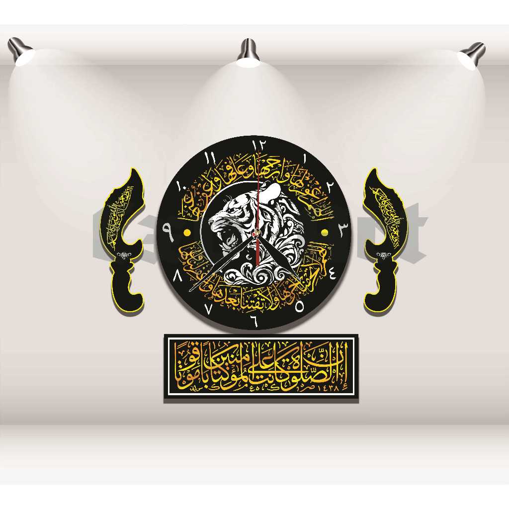 Jam dinding Kaligrafi Kujang Prabu Siliwangi Macan Putih