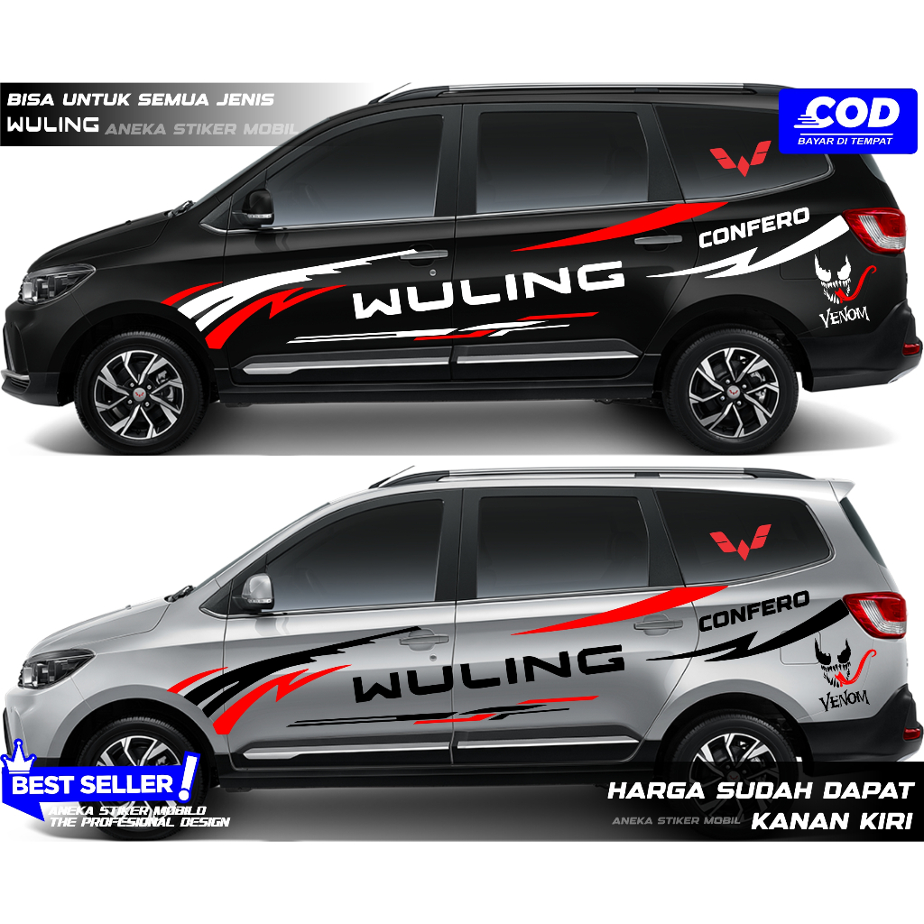 Stiker Mobil Wuling Confero S Model Venom