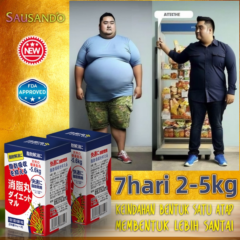 Pil Lemak Kecil Kapsul Penurunan Berat Badan Tujuh Hari dengan cepat melangsingkan dan tidur, menipi