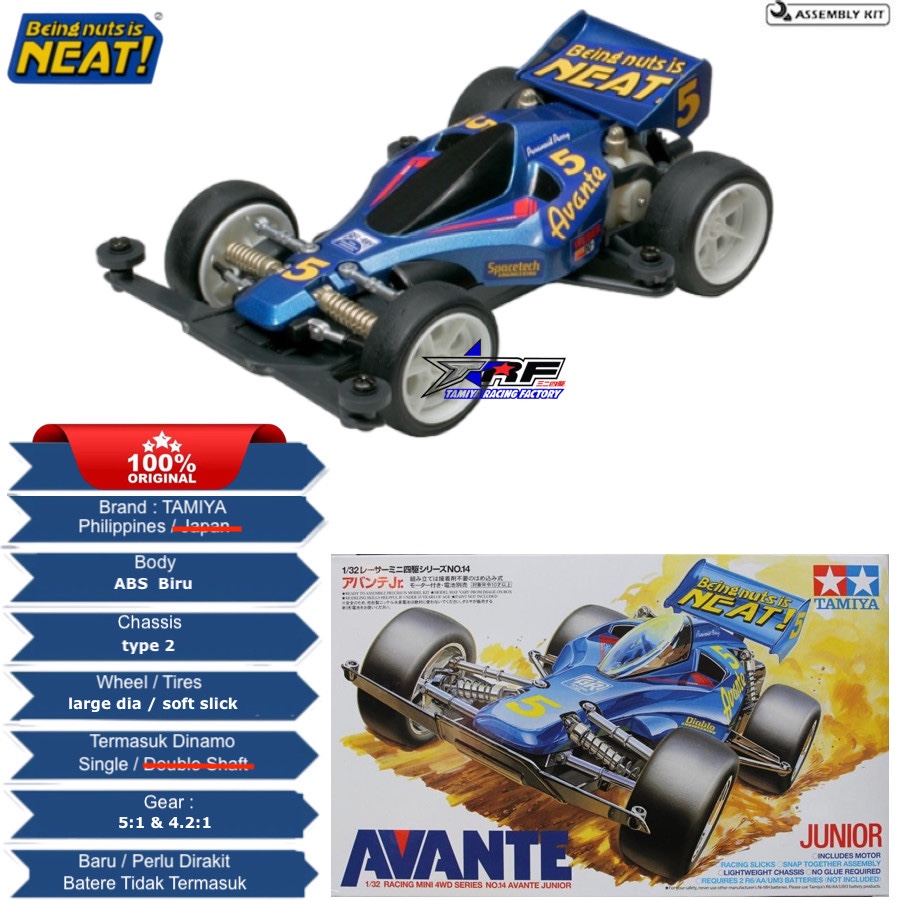TAMIYA 18014 AVANTE JR