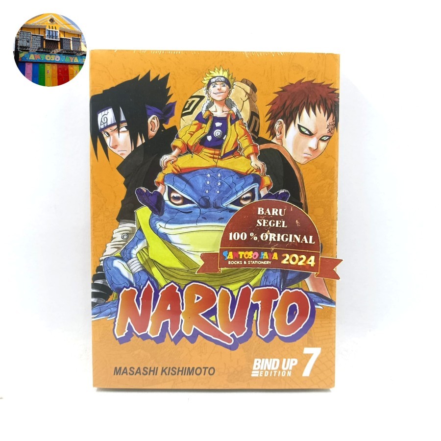 Komik NARUTO Bind Up Edition 07