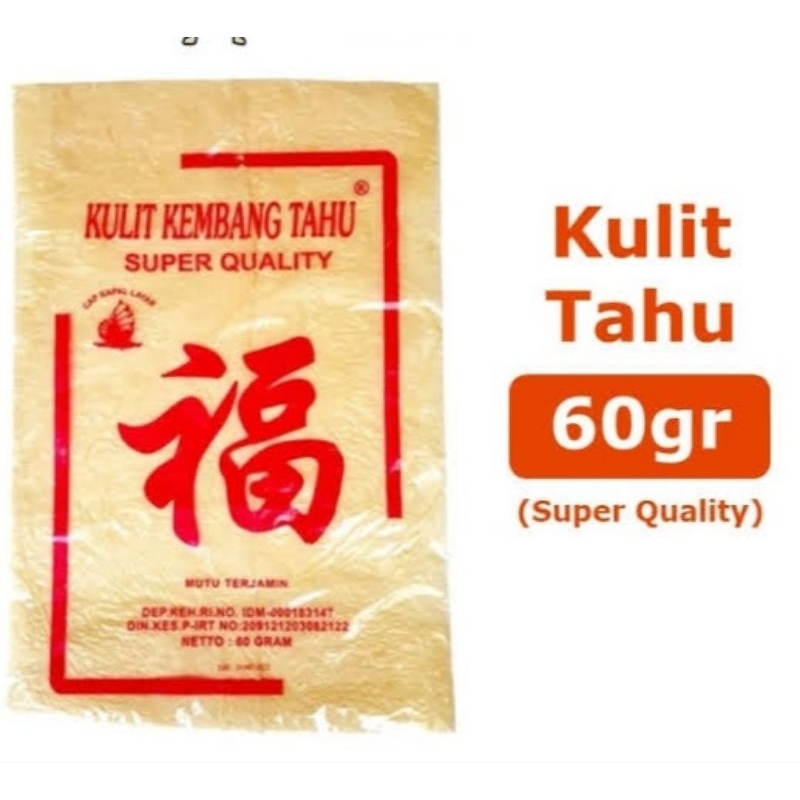 

Kulit kembang tahu tofu dimsum kapal layar HALAL skin bakien hekeng lumpia