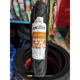 CORSA R26 90/80-17 TUBLESS BAN LUAR MOTOR BEBEK SPORT CORSA PLATINUM R26 RING 17