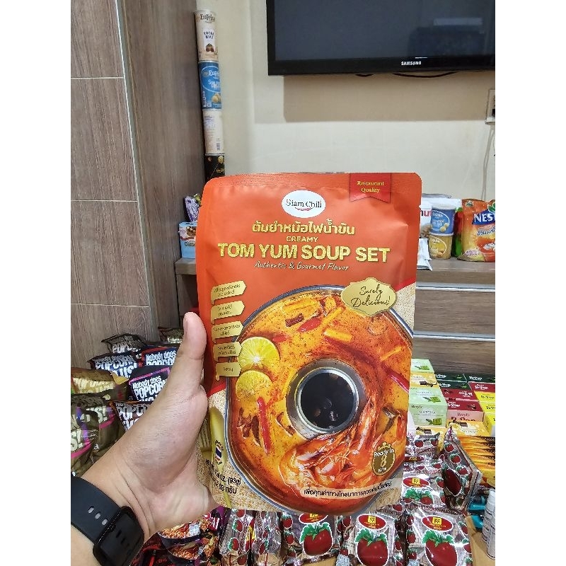 

(READYSTOCK) SIAM CHILLI AUTENTHIC SPICES RESTAURANT QUALITY