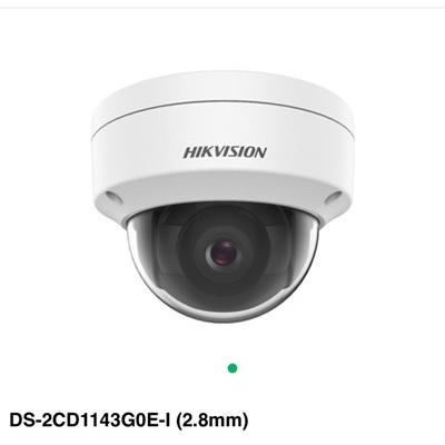 CCTV IP CAMERA HIKVISION INDOOR 4MP(1143G0E-I)