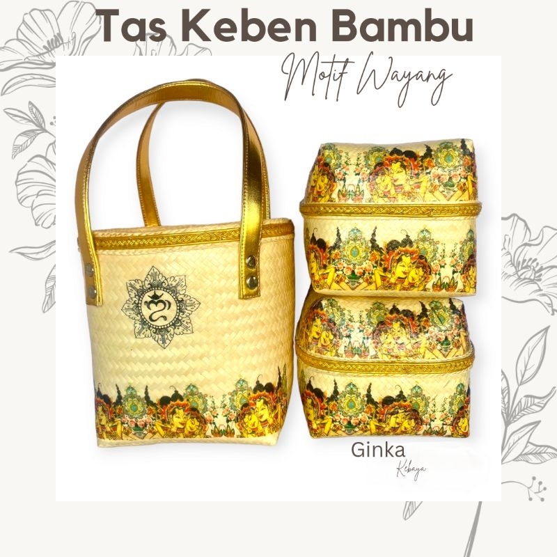 Tas Keben Bambu set 2 Motif Wayang