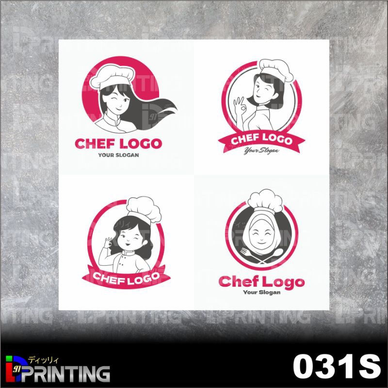 

031S - Custom Stiker Merek / UMKM (B), bentuk persegi