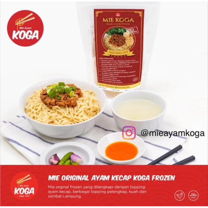 

MIE AYAM KOGA FROZEN LENGKAP BUMBU