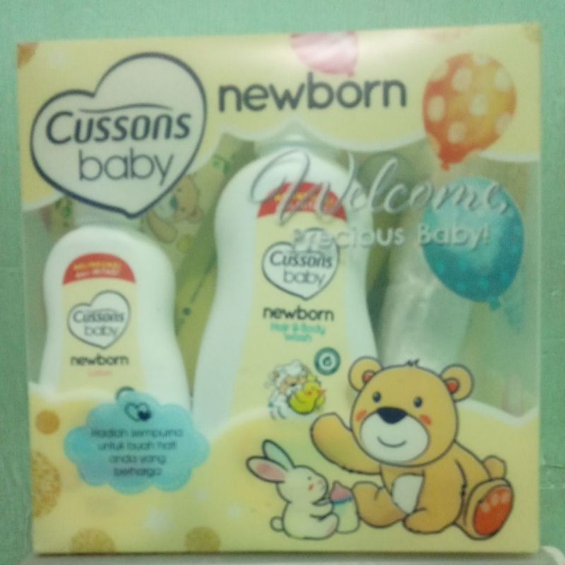 Cussons Baby New Born pack