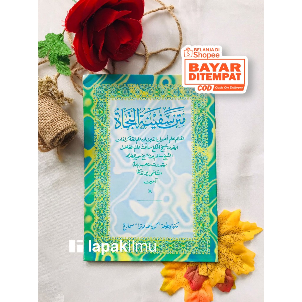 Safinah Makna Pesantren | Safinah makna Gandul Jawa pegon | Kitab Safinatun Najah Pegon | Safinah Na