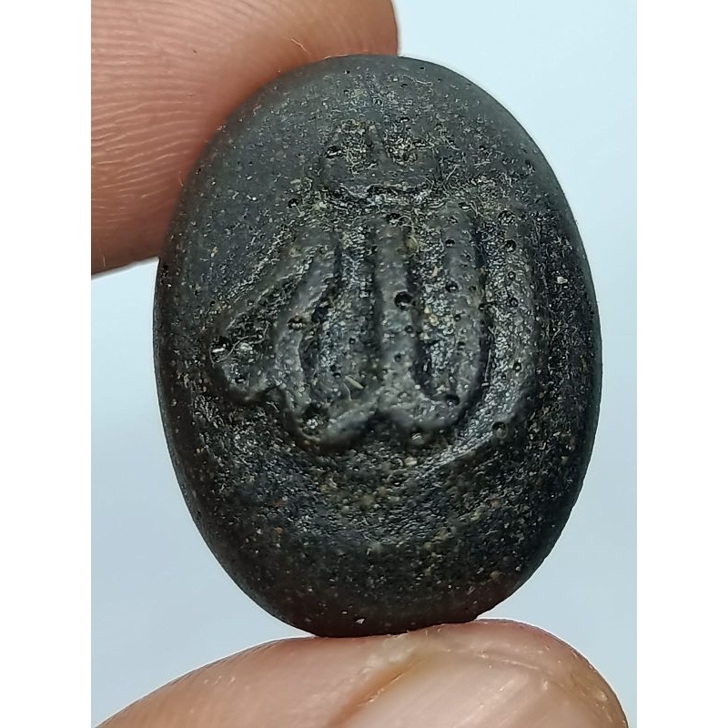 Batu Badar Besi Lafadz ALLAH , Nempel Magnet Kuat , Jumbo