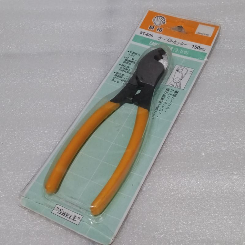 Tang Pemotong Kawat Selang Kabel Rem Sepeda