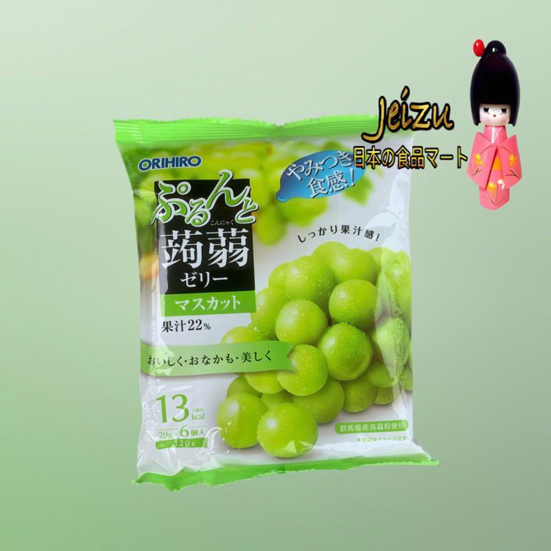 

ORIHIRO KONNYAKU JELLY MUSCAT POUCH 120G X 24