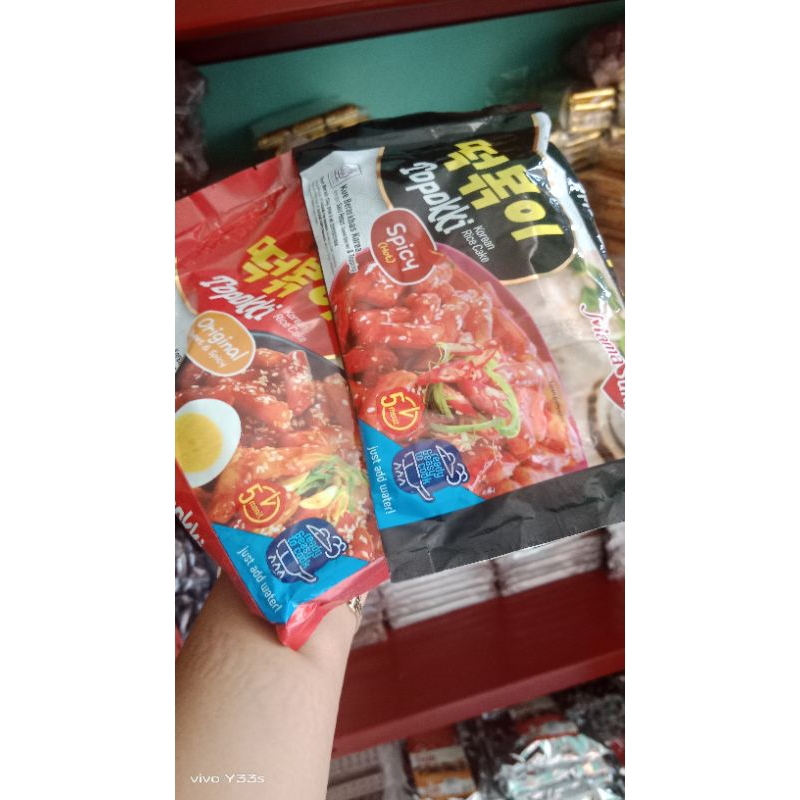 

toppoki mamasuka 140gr