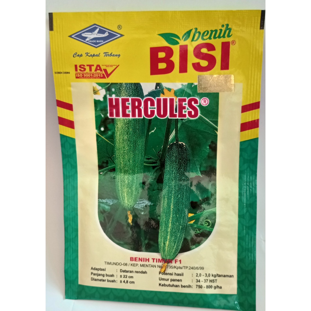 Benih Timun putih HERCULES,benih timun hercules f1,HERCULES 10/25 gram
