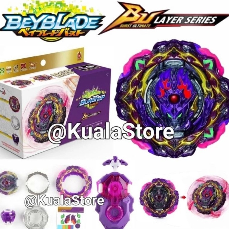 KODE R77O Beyblade Burst Ultimate Barricade Lucifer Mobius B26 DB BU Dynamite Battle Beyblade X Main