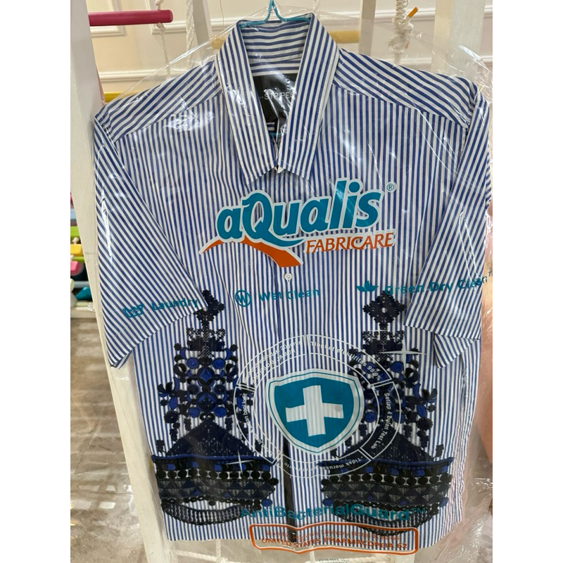 artkea stripes men preloved