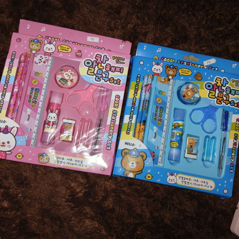 

HARGA PAKETAN GROSIR KONFIRMASI DI CHAT