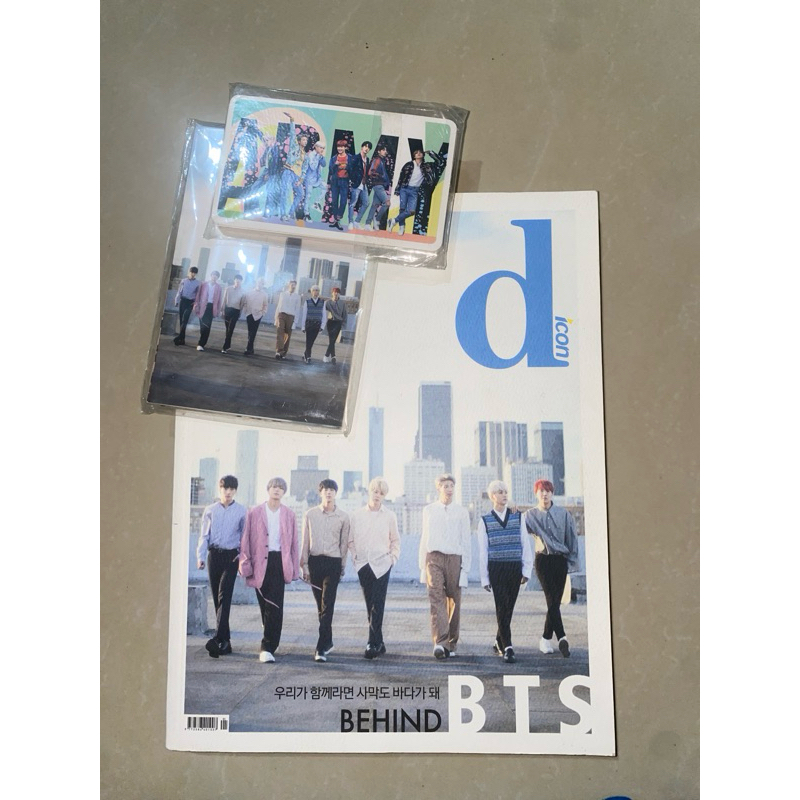 BTS DICON FULLSET