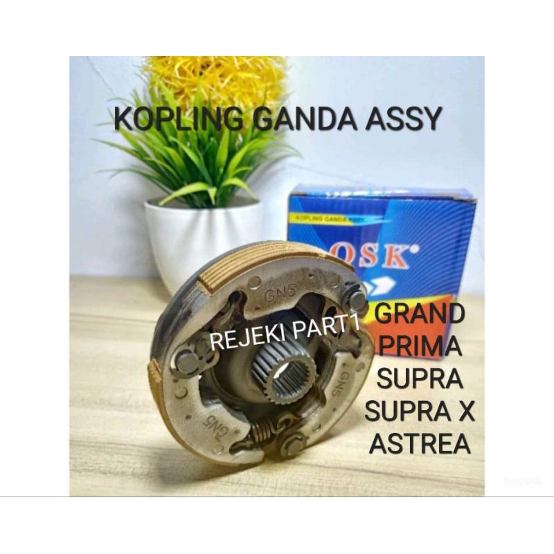 KOPLING GANDA KOMPLIT SET GRAND / SUPRA / SUPRA X / PRIMA / ASTREA / GN5 KAMPAS GANDA ARANG KAMPAS G